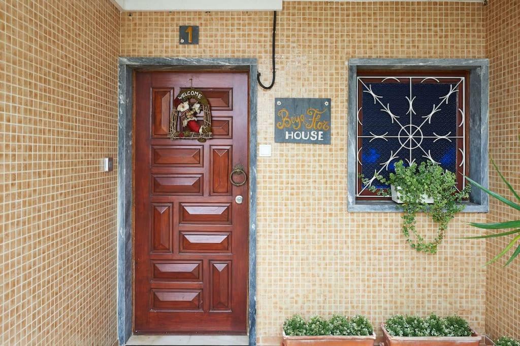 リバマル Beija-Flor Houseヴィラ エクステリア 写真